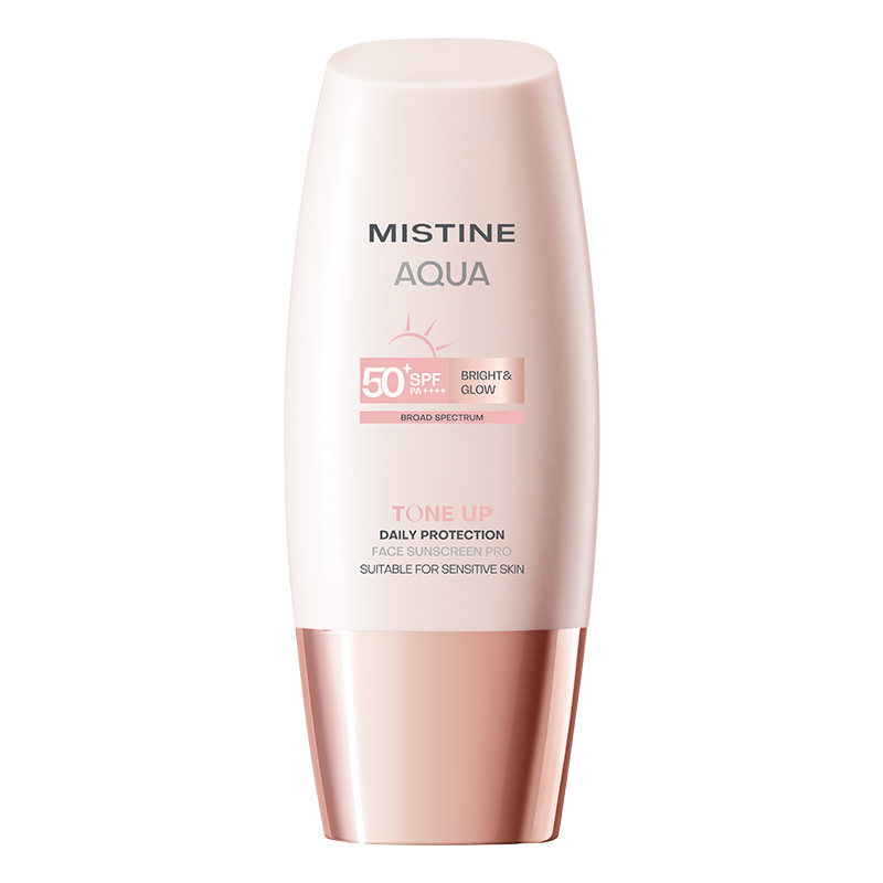 mistine蜜丝婷小粉帽防晒霜清爽不油腻高倍防晒养肤隔离素颜霜 39元