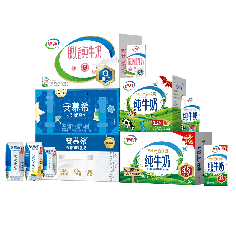 伊利纯牛奶/脱脂纯/臻浓牛奶/安慕希原味/香草味/QQ星原生DHA 7月 25.9元