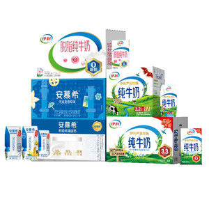 伊利纯牛奶/脱脂纯/臻浓牛奶/安慕希原味/香草味/QQ星原生DHA 7月
