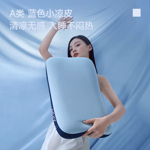 mlily梦百合快充0压深睡枕记忆棉家用护颈助睡眠枕头专用贴合枕芯