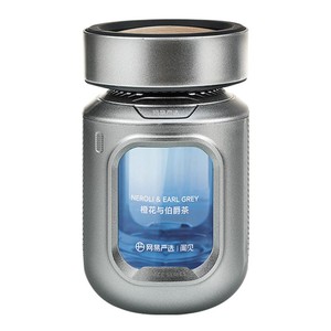 网易严选太空舱车载除味香薰香水新款汽车内香氛车用摆件用品香水