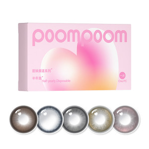 【入会3副39.99】poompoom & 可啦啦美瞳半年抛1片装隐形眼镜TK
