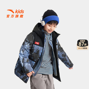 安踏儿童热返羽绒服男童加厚印花2026年秋冬季新款户外防泼水外套
